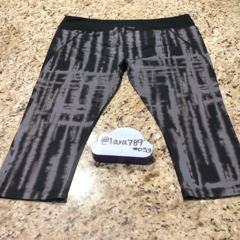 Under Armour Cropped legging - Picture 7 of 8